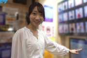 突撃！単体女優加美杏奈が噂の風俗店に体当たりガチ潜入リポート！ ピンサロ！M性感！アロマ性感マッサージ！ハプニングバーとカラダとアソコを張りまくって体験取材！！