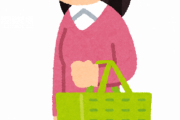 【画像】一般人と底辺がスーパーで買う物の「差」がこちらｗｗｗｗｗｗｗ