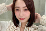 【画像】宇垣美里、数年ぶりのショートヘア　TBS日比麻音子、宇内梨沙アナも反応「姐さんステキすぎ」