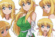 【画像】エルフが巨乳キャラになったのってこのキャラのせい？
