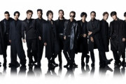 EXILE、きょう開催予定の大阪ドームライブ中止