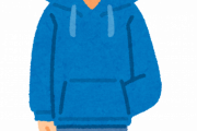 パーカーおしゃれなのって着ていいのって10代までじゃない？