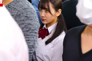 痴●師に満員電車の中で下着姿にされ見られる羞恥で抵抗できない敏感女5 巨乳女子○生限定SP