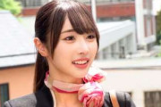 【素人】ゆいかさん。25歳。不動産会社勤務。中出ししまくりの我忘れ系セックスで盛り上がっちゃいました。