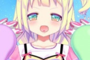 エロゲ声優「チュパ音の勉強になるのはかわしまりのさん、桜川未央さん、風音さん。桐谷華さんは天才」
