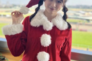 【画像】森香澄ちゃんとかいう超ぐうかわアナのサンタコスプレ！！！！