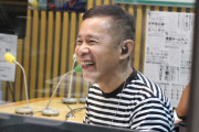 【炎上】岡村隆史さん、久々に「嫌なら見るな」発言レベルで叩かれてしまうｗｗｗｗ