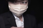 （仮）暗黒026さん ショートカットの素人美女に痴漢行為！おっぱいを揉んでパンツ越しに手マン