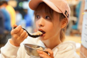 【画像】 美少女ｱﾀﾞﾋﾞﾃﾞ女優さんの昼飯をご覧あれｗｗｗ