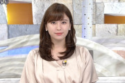 【GIF有】テレ東の角谷暁子アナが胸チラ！ガッツリ谷間を見せつけてしまう！※動画あり
