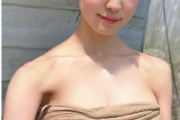【画像】日本一可愛い剣道女子、おっぱいチラ見せ写真で悩殺wwwwwww佐藤あかり、「秘湯ロマン」のバスタオル姿オフショットが大反響！！！