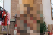 【画像あり】 ドスケベ女、YouTubeにエロい動画をアップしてしまうｗｗｗｗ