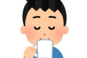 【悲報】カフェイン中毒が1日『カフェイン断ち』した結果ｗｗｗｗｗ