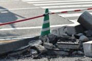 【画像】調布で道路が陥没