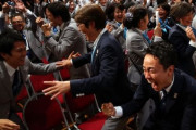 【画像】東京オリンピックが決定した瞬間ｗｗｗｗｗｗｗｗｗｗ