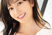 【蒼山愛奈 動画】新人 元、受付嬢。今、人妻。 蒼山愛奈 30歳 Avdebut