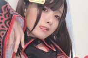 【画像】中国の橋本環奈さん、えちえちw