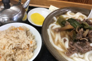 【画像】福岡県民がこよなく愛してやまない「うどん」がコチラｗｗｗ