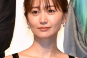 【祝報】大島優子と林遣都が結婚ｗｗｗｗｗ