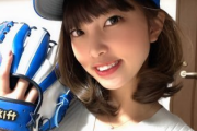 野球女さん「会社やめてYou Tuberになったのに全然伸びないのおおおおお」