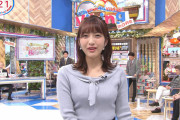 【画像】フジテレビの藤本万梨乃アナが胸チラ　※GIFあり