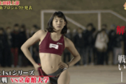 女子陸上選手の体つきって理想的だよな