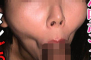 DUGA PPV KOS-082【フェラ抜き個人撮影】Sちゃん（25）