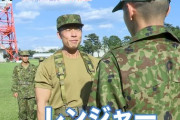 【悲報】なかやまきんに君、自衛隊員を侮辱して炎上wwwwww