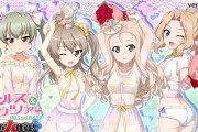 【画像】『ガールズ＆パンツァー』のアプリのエッチ化が止まらないｗｗｗｗｗｗ