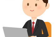【ぐうわかる】ワイ「GAFAってどの企業のことなんやろか？(pcﾎﾟﾁ-」