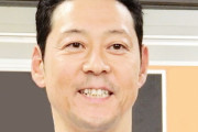 【悲報】東野幸治さん、ガチでヤバい