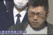 ヤクザ「家借りれません、口座作れません、収入ありません、車買えません、穢多非人扱いです」