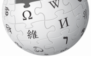 【閲覧注意】Wikipediaで「チンカス」を調べた結果wwwwこれマジ！？