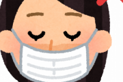 【悲報】鼻出しマスクの特徴がコレだったｗｗｗｗｗｗｗｗｗ