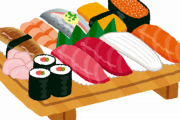 日本って寿司くらいしか代表料理ないよな