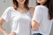 【動画】生配信美人姉妹、妹が突然お○ぱいを見せ出して姉がドン引きｗｗｗ