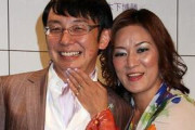 【画像】ジャガー横田の息子さん、めちゃくちゃイカツクなるｗｗｗｗ