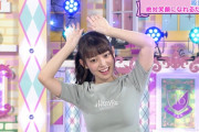 【乃木坂46】阪口珠美ちゃんのたまトレ、エロかったよな？