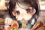 【画像】彼女とラーメン屋来たｗｗｗｗｗｗｗｗｗ