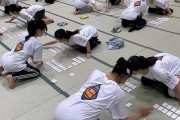 【画像】JKカルタ、エロすぎて草