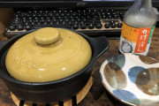 【画像】おれのダイエット飯どう！！！！！？