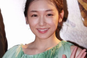 加護亜依が巨乳