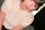 「孕ませていいから…」正統派カワイイ系女子「Hinori」と夢のような大量中出し三昧映像【SMGN-136】