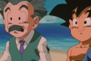 たった今ドラゴンボールGT(アニメ)を見終えたんやが…