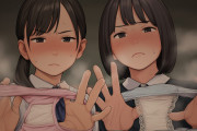 【二次エロ】J●の汚パンツあやとり