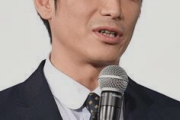 伊勢谷友介、大麻で逮捕の背景に沢尻エリカの証言か…独身主義の理由に大麻常習か