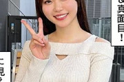 【酒豪の清楚女子】保険営業のロングヘア美少女が泥●奉仕！理性崩壊の潮吹き密録