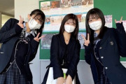 【画像】近年の女子高生、発育が良すぎると話題にｗｗｗｗｗｗｗｗｗ