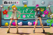 エロMMD「ダンス！セックス！ダンス！セックス！ダンス！セックス！」←これWIWIWIWIW