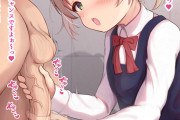 【画像】女の子「おじさん、えっちなことシよ❤︎」メスガキの癖にビッチな、生意気なロリキャラがこちら